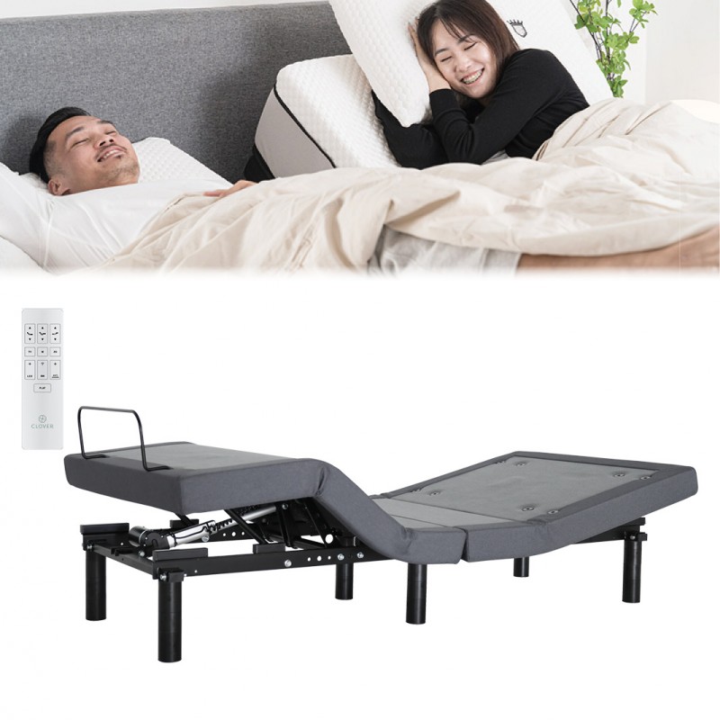 Shop for Clover Adjustable bed